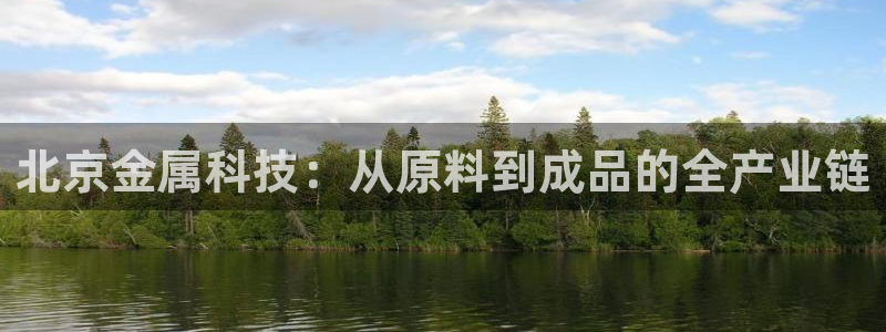 天宏娱乐d 判官