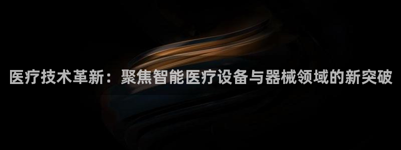 天宏娱乐地址查询