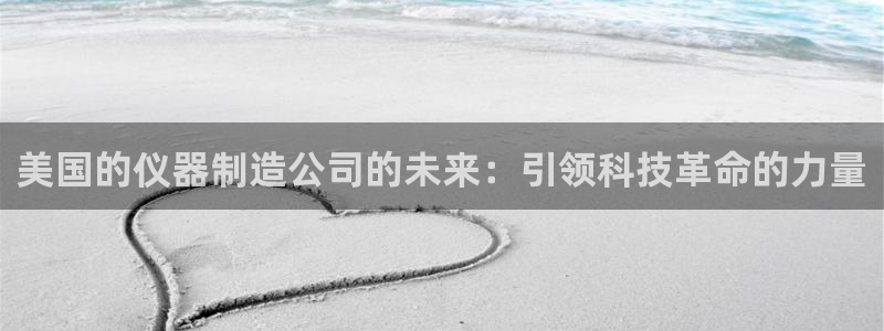 天宏娱乐 直播间怎么进