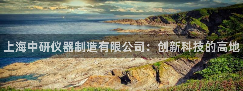 天宏娱乐指尖下