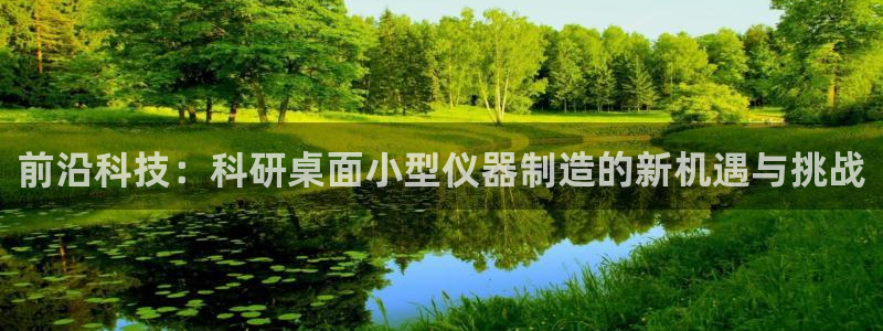 天宏娱乐天跃传媒