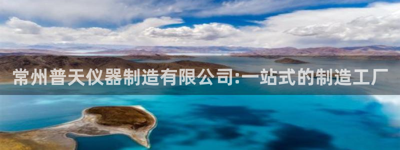 天宏娱乐总店电话号码