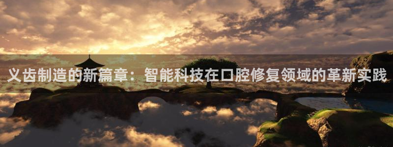天宏娱乐团购活动时间